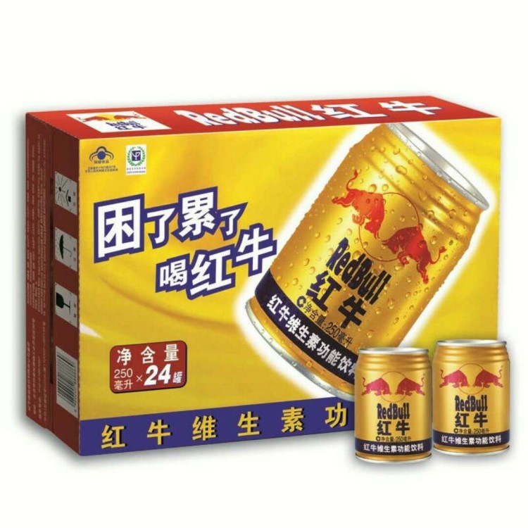 红牛维生素功能饮料250ml/*24听 运动解疲饮料