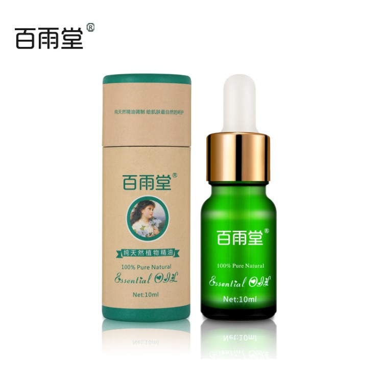 百雨堂 丰额头精油 按摩额头太阳穴精油10ml 精油厂家批发oem