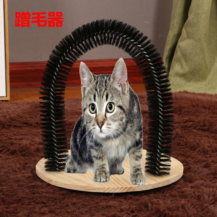 猫玩具蹭毛器 毛刷 猫咪蹭痒器 宠物用品蹭痒蹭毛器