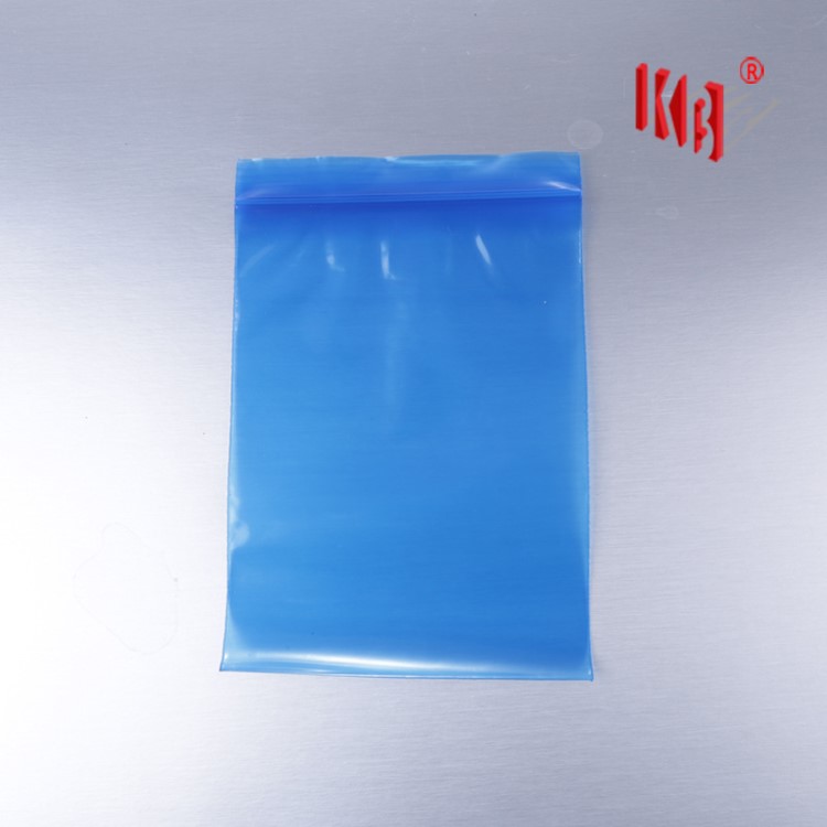 自封袋 彩色 蓝色密封口袋其他颜色塑料袋 plastic zip bags