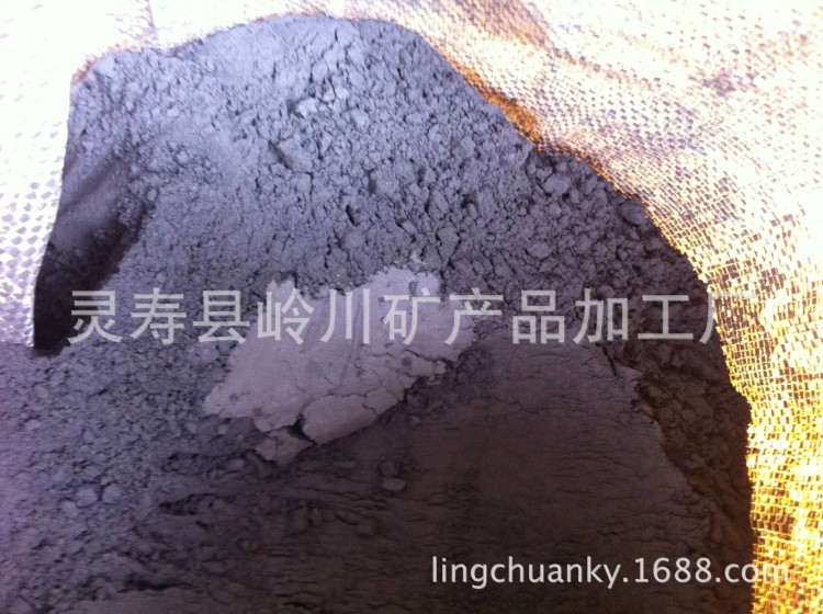 高钛渣 钛 钛粉 高钛粉  钛颗粒