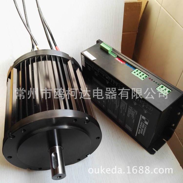 150BLDC 180mm永磁直流电机 高速无刷电机 8000转 配220V控制器