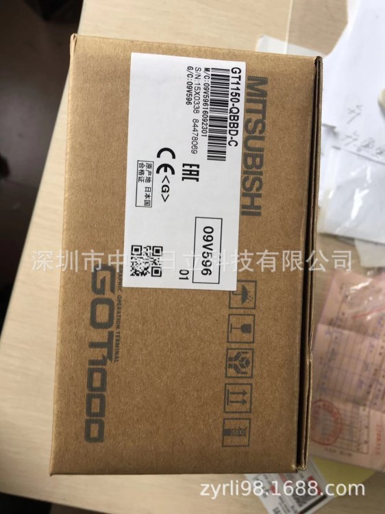 原装三菱工业显示器GT1150-QBBD-C现货供应 价格商谈