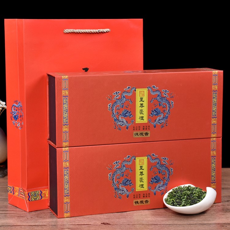 传统制作工艺安溪铁观音 精美礼盒装两盒一套茶叶批发