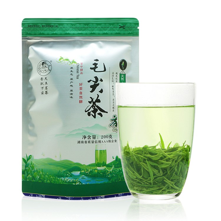 2019年新茶绿茶毛尖碧螺春红茶金骏眉正山小种茶叶批发