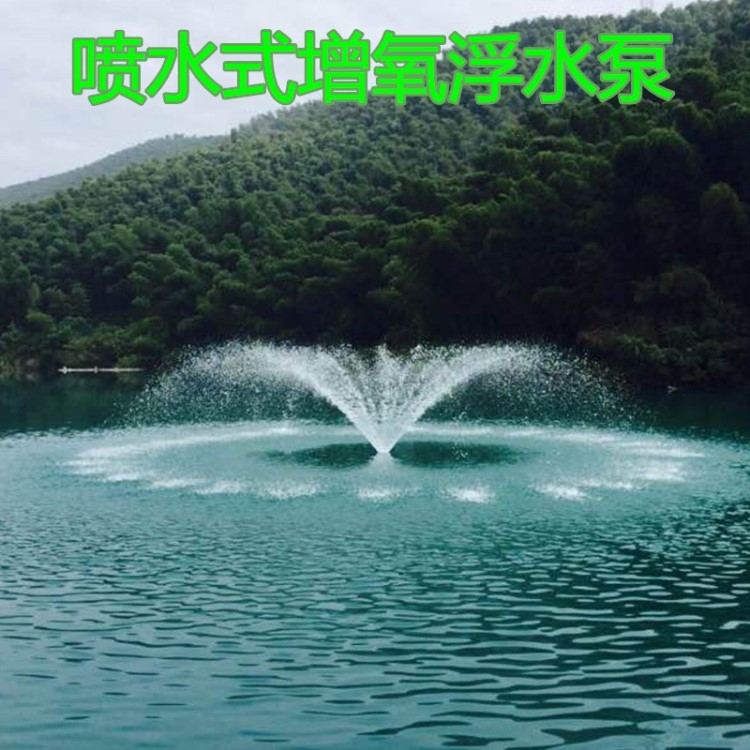 鱼塘全智能增氧机控制器鱼虾池养殖充氧机全自动控制器空浮筒浮泵