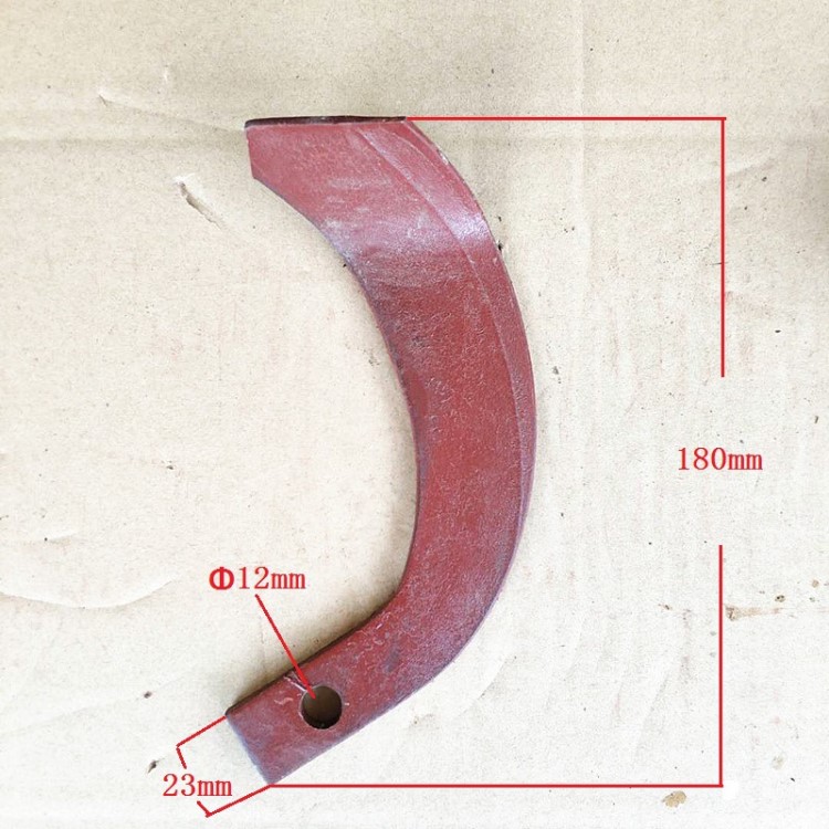 微耕机配件旋耕刀 旋地机小型拖拉机开沟旋耕锄草机耘锄