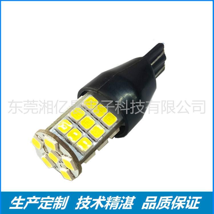 新款LED车灯 T15 33SMD 2835 恒流宽压超高亮LED仪表指示灯 定制