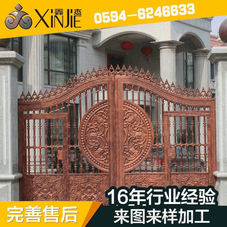 鑫杰铸铝门 精雕门 艺术门 铝雕门 豪华别墅庭院铸铝门