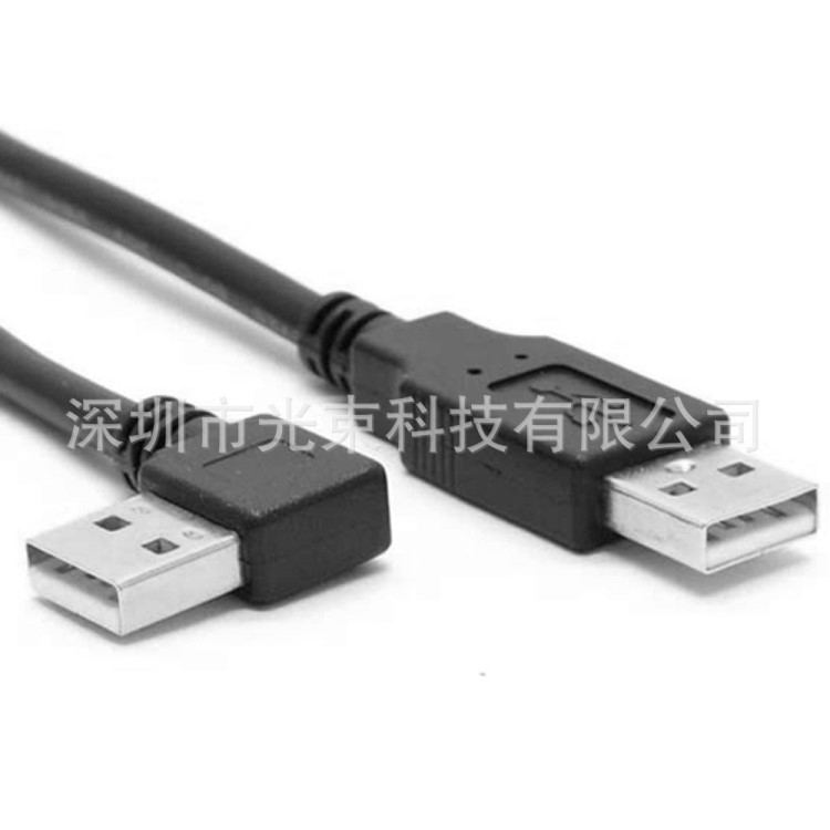 加工定制 USB A 公 对转 右弯公 数据线 2.0 硬盘连接转接数据线