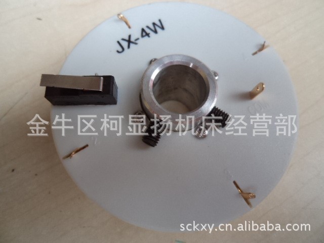 JX-4W 精诚刀架发信盘 JX-4W发信盘 精诚刀架码盘 精诚刀架编码器