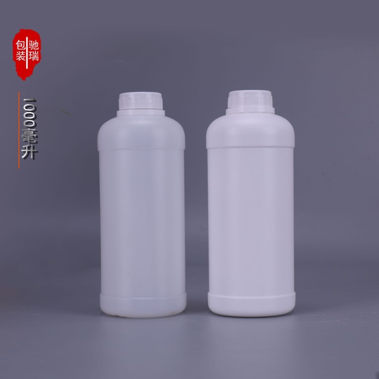 塑料瓶 1000ml 化工瓶 1L 1KG公斤 大口墨水白色畜药1升试剂瓶