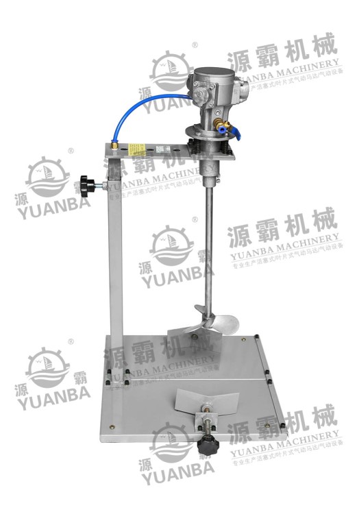 源霸气动搅拌机可升降活塞式台板气动搅拌机TB40L-010H