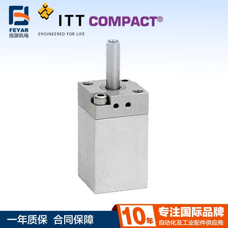 ITT旗下COMPACT AIR 小型气缸结构紧凑体积小运行准确平稳寿命长