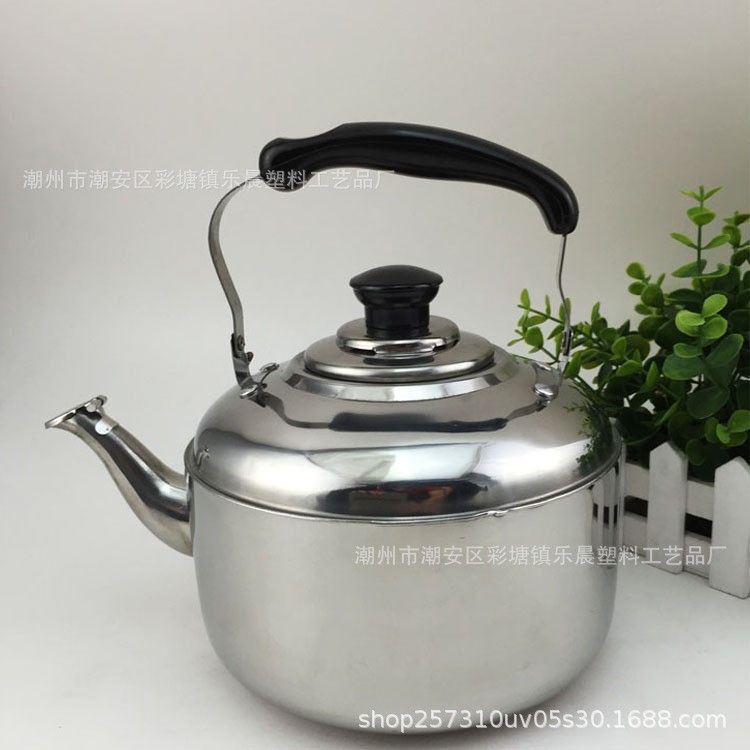 不锈钢中宝壶 3L/4L/5L/6L塑料手柄鸣音壶 煮水壶 茶壶