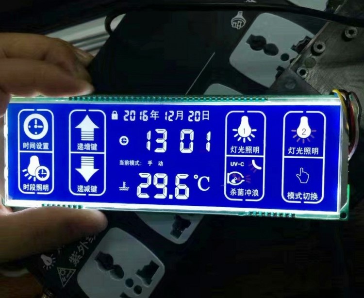 智能家电控制板LCD显示屏设计生产 电饭煲热水器净水器扫地机显示