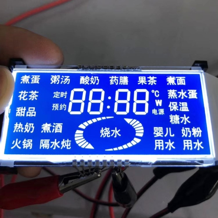 即热式电热水器电路板断码屏LCD 控制板液晶屏