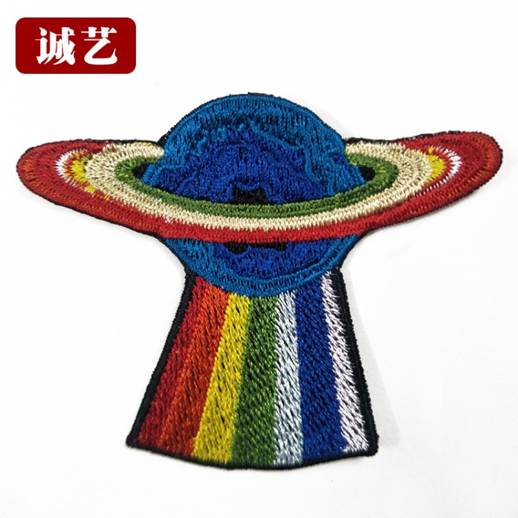 电脑绣花衣服补丁宇宙飞船布贴 时尚DIY手工家居衣服绣花标布贴