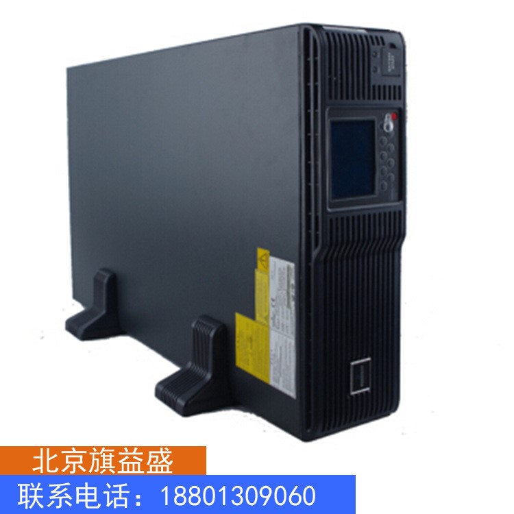 艾默生 UHA3R-0400L在线式长延时机架式在线式后备UPS不间断电源