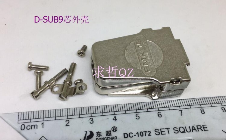 D-SUB外壳 9PIN 铁壳 45度 d-sub db9P组装式斜口出线 锌合金外壳