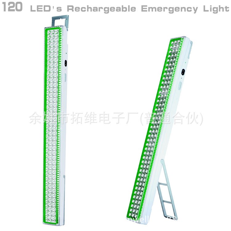 120灯 LED应急露营灯SMD贴片式可充式应急灯LED野营灯 LED工作灯