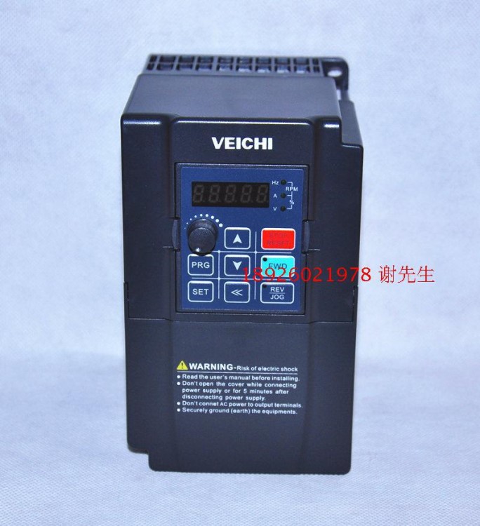 AC70E-T3-004G 伟创变频器迷你型 AC70E 4KW 380V三相 代替AC60E