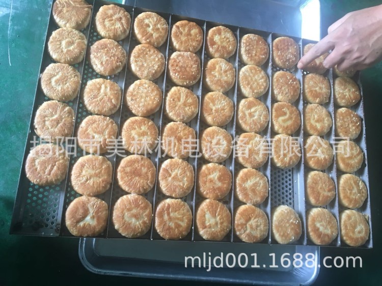 电饼铛双面加热全自动翻转电饼铛炉商用设备烙饼烤饼旋转煎饼机