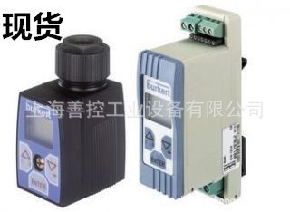 burkert宝德8605 12-24V DC 200-1000MA比例电磁阀控制器00178363