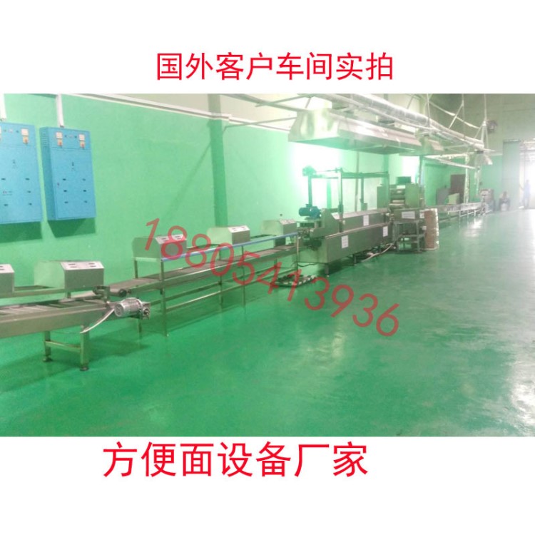 300小型压面机 方便面生产线厂 小型自动化方便面机