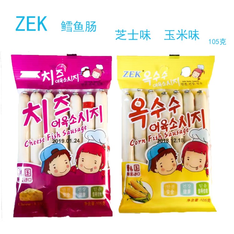 批发韩国原装零食儿童玉米ZEK鱼肠即食芝士鳕鱼休闲食品105g