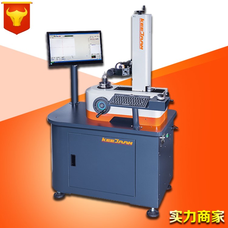 可展KJ-1000A非接触式刀具设定仪 刀具测量仪 刀具影像测量仪