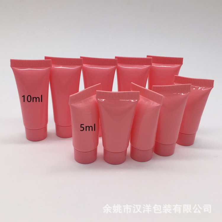 5ml 10ml 粉色软管5g宾馆分装瓶化妆品软管瓶10g小样洗面奶分装瓶