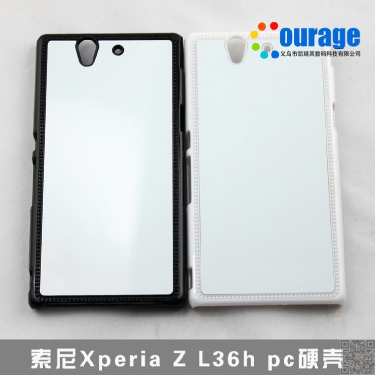 适用索尼L36H手机壳索尼l36h手机套保护壳Xperia Z L36H 保护套