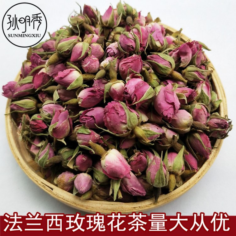 批发供应散装花茶法兰西玫瑰/粉玫瑰花茶量大从优