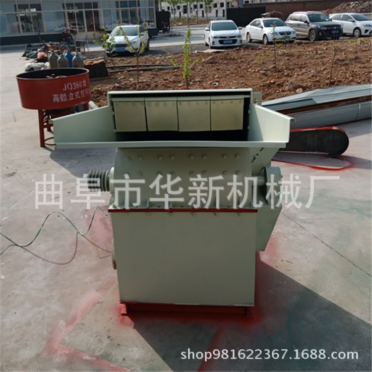 江苏生物质燃料锯末粉碎机 废旧板材粉碎机 木材削片粉碎机厂家