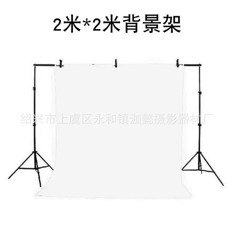 厂家直销  2米*2米背景灯架 背景布灯架