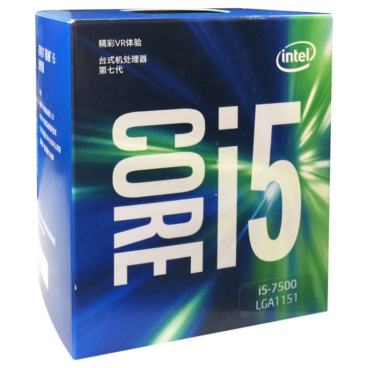 Intel/英特尔i5 7500中文原包盒装CPU酷睿LGA1151七代处理器 