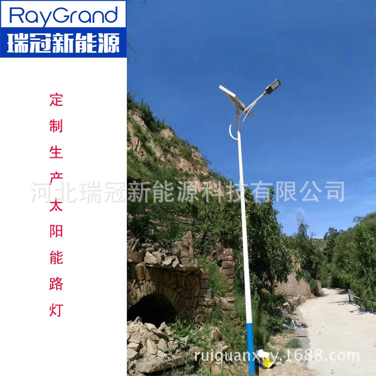 一体式光伏路灯 太阳能led宝剑款太阳能路灯一体化自弯臂灯杆丹东