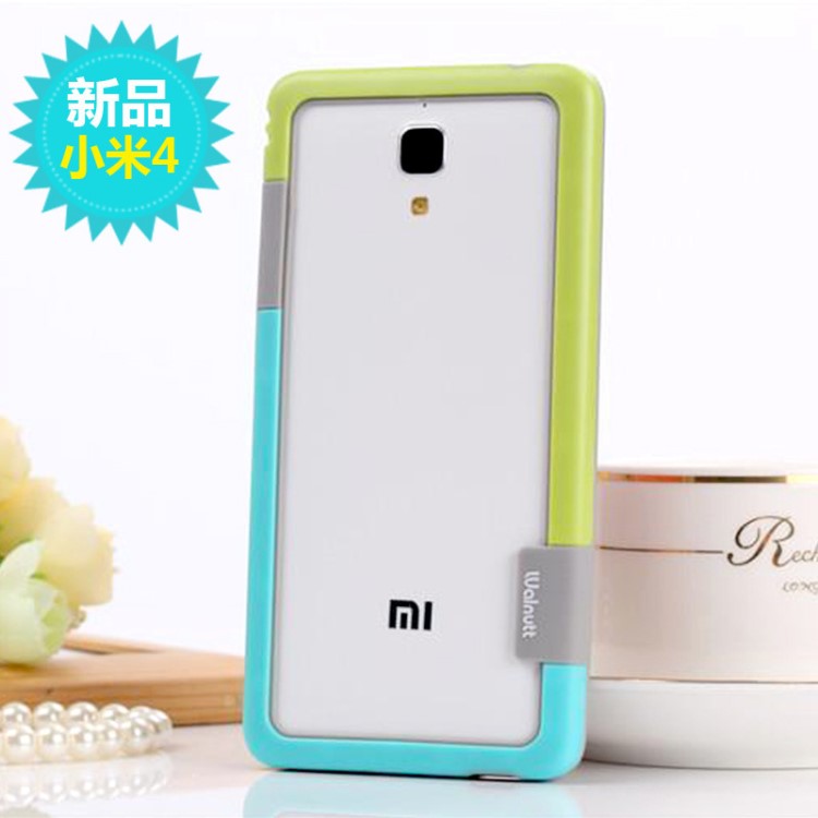 小米4MAX手机壳 mi4双色边框 mi4撞色边框 小米4硅胶套 抗震防摔