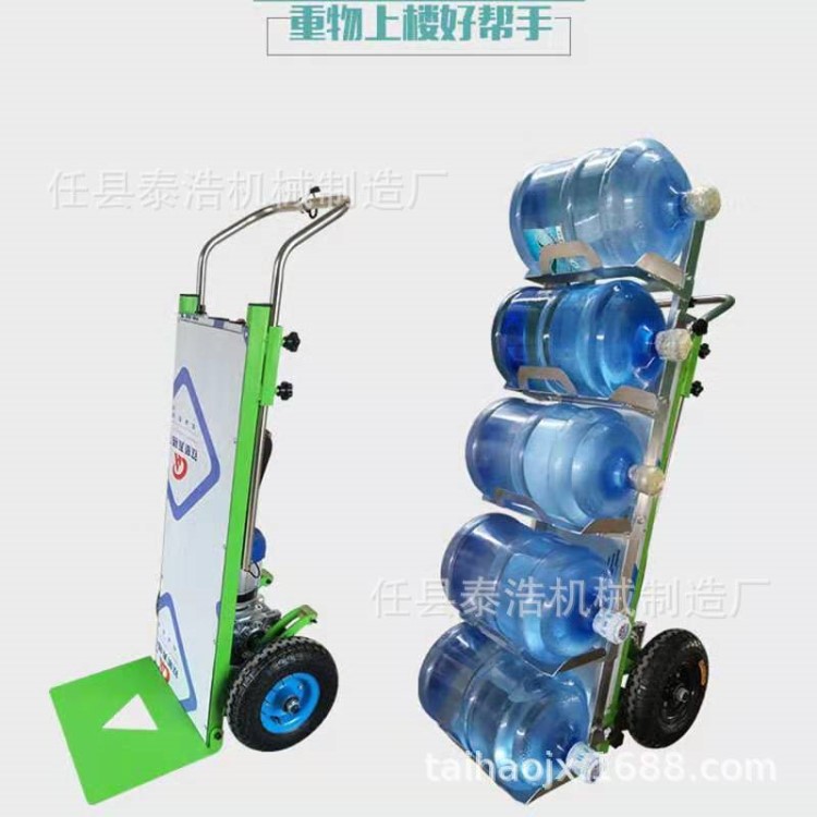 小型爬楼车电动 手拉式载物上楼梯机 搬货神器自动上楼梯机平板式