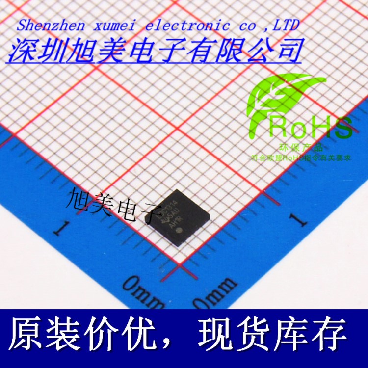 LDC1314RGHT TI QFN-16 12位电感数字转换器，金属探测传感器