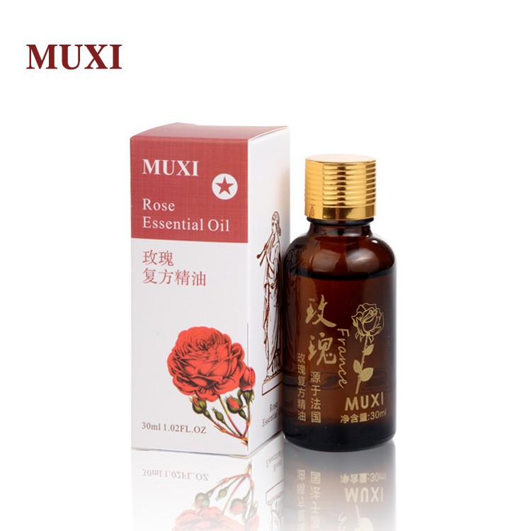 目夕（MUXI ） 　薰衣草精油 30ml 按摩精油 开背 推拿桑拿