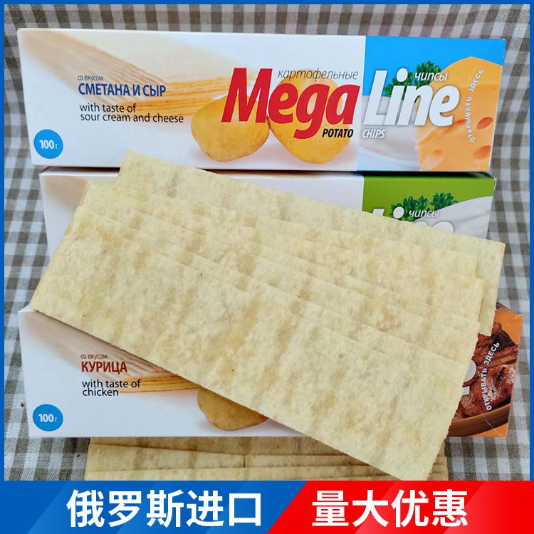 阿斯顿恋人薯片100g 俄罗斯长薯片多口味 网红休闲零食批发