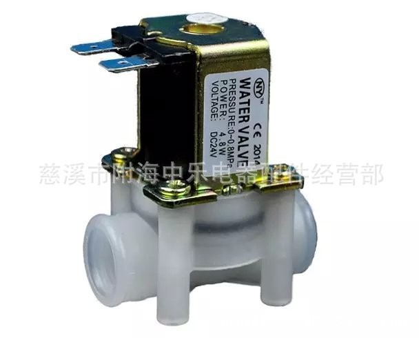 南洋NY品牌 300CC 电磁阀 进水电磁阀 水机净水器专用DC24V