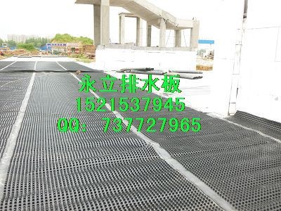 沈阳车库排水板低价供应