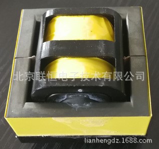 高频变压器EC49双槽大功率高频变压器 开关电源变压器 卧10+10