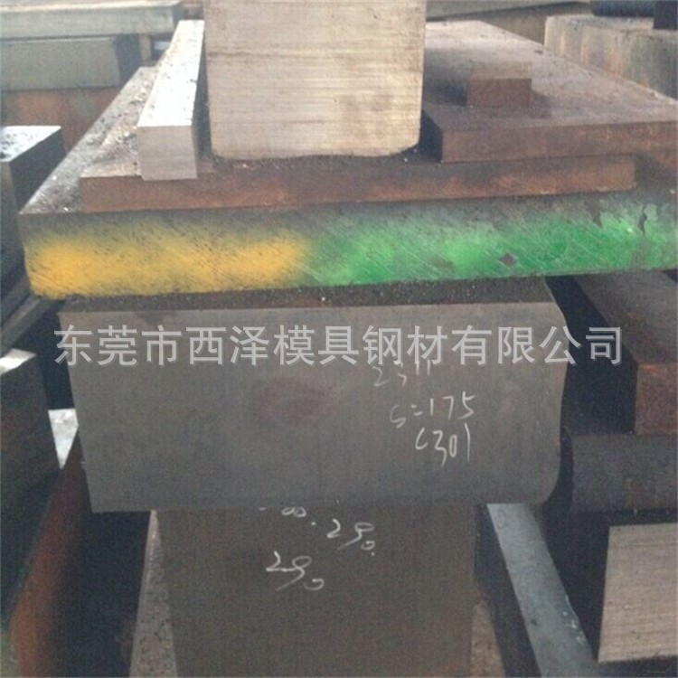 现货供应日本大同GOA冷作模具钢 GOA机扎圆钢 直径2.3起精磨圆棒