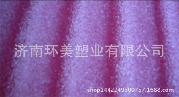 山东epe包转材料Logistics packaging film Packaging film