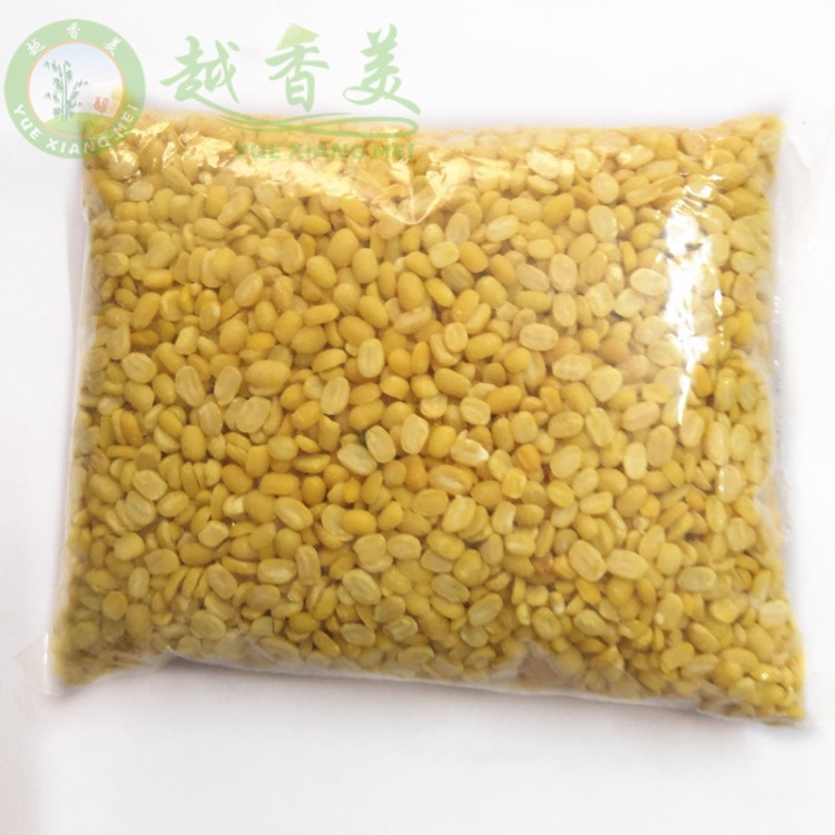 越南去皮绿豆 粽子配料 脱皮绿豆无皮绿豆绿豆糕原料 散装500G