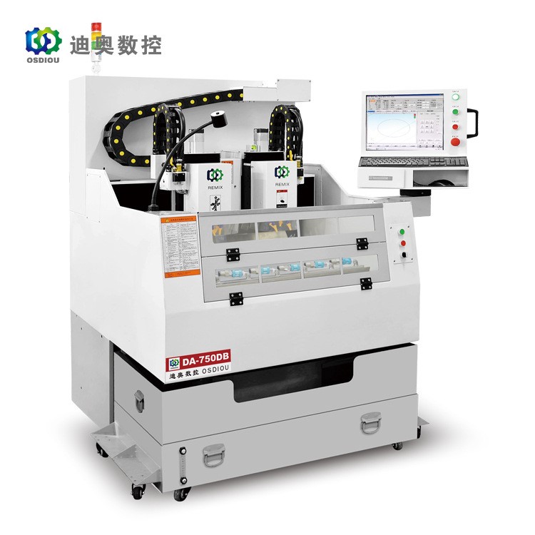 东莞精雕机厂家直销高精密精雕机 高精度0.01mm 免费打样